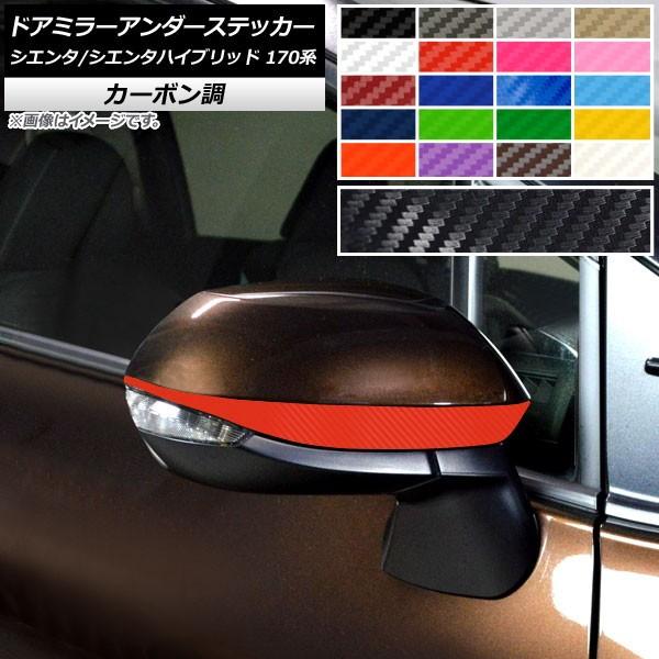 hA~[A_[XebJ[ g^ VG^/VG^nCubh 170n 2015N07` J[{ Iׂ20J[ AP-CF3942 F1Zbg(2)