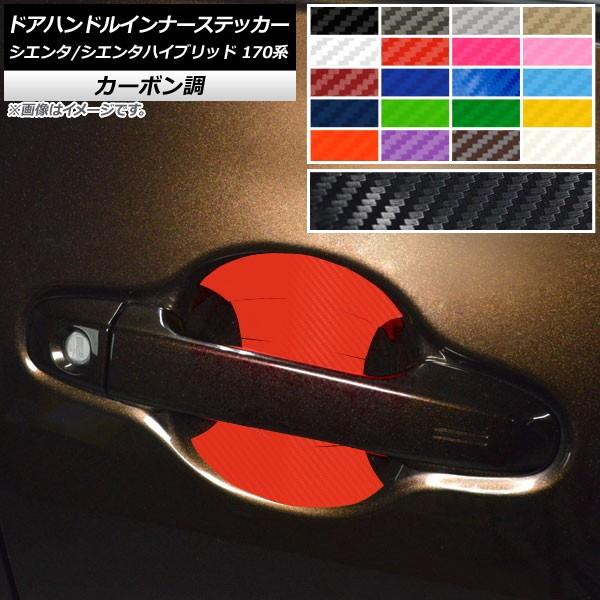 hAnhCi[XebJ[ g^ VG^/VG^nCubh 170n 2015N07` J[{ Iׂ20J[ AP-CF3953 F1Zbg(4)