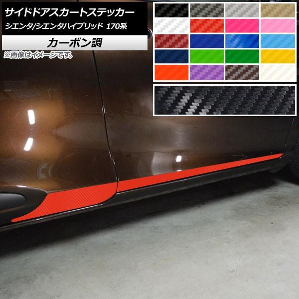 TChhAXJ[gXebJ[ g^ VG^/VG^nCubh 170n 2015N07` J[{ Iׂ20J[ AP-CF3933 F1Zbg(4)