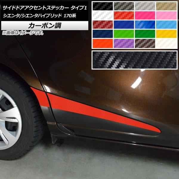 TChhAANZgXebJ[ g^ VG^/VG^nCubh 170n ^Cv1 J[{ Iׂ20J[ AP-CF3934 F1Zbg(4)