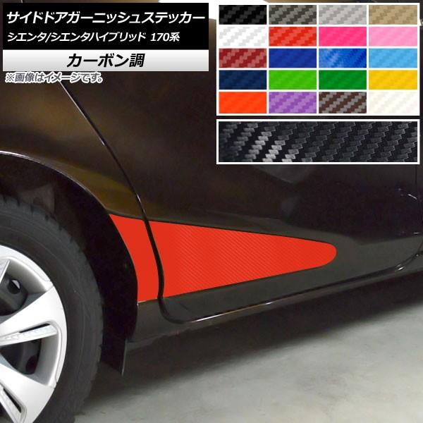 TChhAK[jbVXebJ[ g^ VG^/VG^nCubh 170n 2015N07` J[{ Iׂ20J[ AP-CF3935 F1Zbg(4)