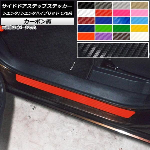 TChhAXebvXebJ[ g^ VG^/VG^nCubh 170n 2015N07` J[{ Iׂ20J[ AP-CF3958 F1Zbg(2)