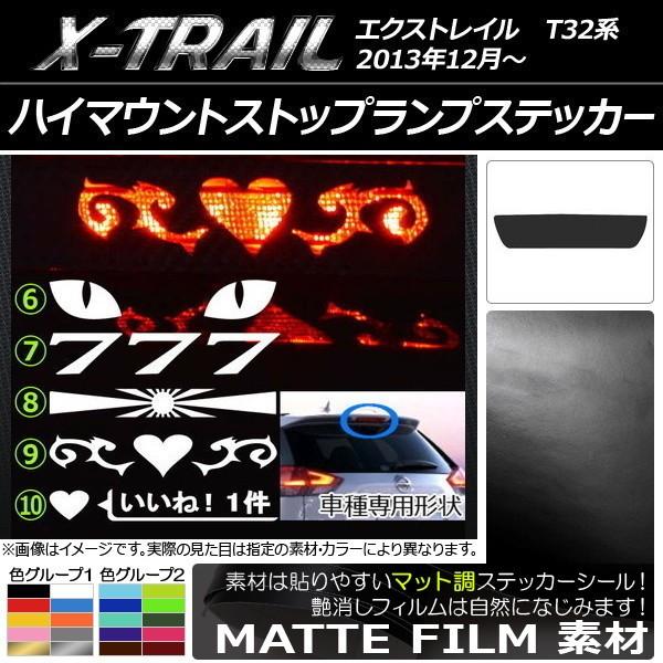 nC}EgXgbvvXebJ[ jbT GNXgC T32n }bg FO[v1 ^CvO[v2 AP-CFMT001