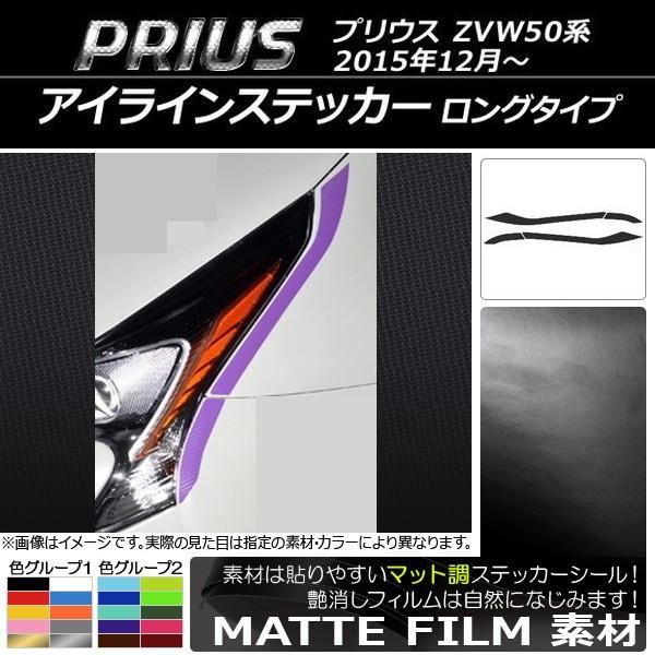 ACCXebJ[ g^ vEX ZVW50n 2015N12` }bg O^Cv FO[v1 AP-CFMT100 F1Zbg(4)