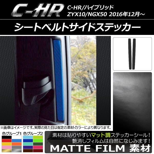 V[gxgTChXebJ[ g^ C-HR NGX10/NGX50 nCubh }bg FO[v1 AP-CFMT1088 F1Zbg(2)