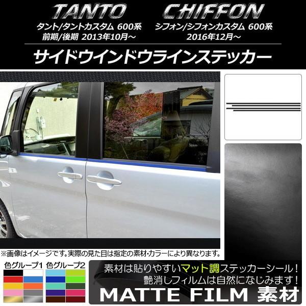 TChEChECXebJ[ Xo ^g/JX^AVtH/JX^ 600n }bg _Cnc/ FO[v1 AP-CFMT1267 F1Zbg(4)