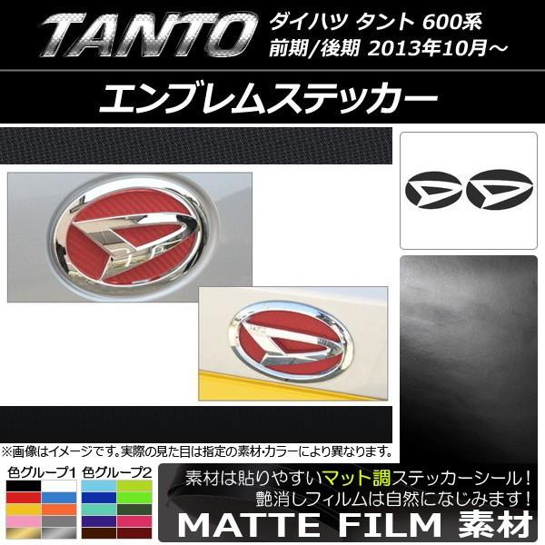 GuXebJ[ _Cnc ^g LA600S/LA610S JX^s }bg tgEAZbg FO[v1 AP-CFMT1270