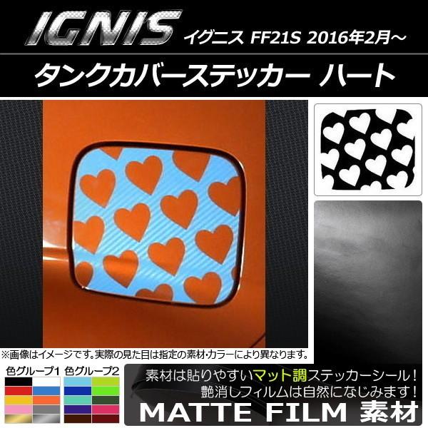 ^NJo[XebJ[ XYL COjX FF21S 2016N02` }bg n[g FO[v1 AP-CFMT1663