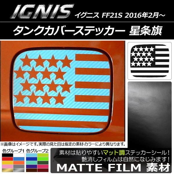 ^NJo[XebJ[ XYL COjX FF21S 2016N02` }bg  FO[v1 AP-CFMT1664