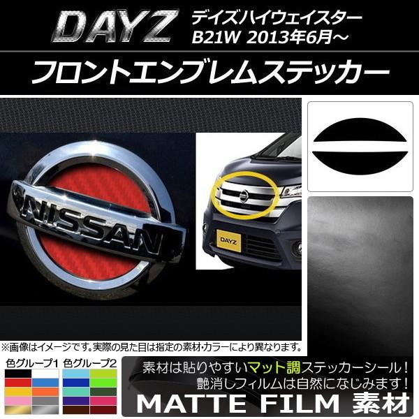 tgGuXebJ[ jbT fCY nCEFCX^[ B21W 2013N06` }bg FO[v1 AP-CFMT1915