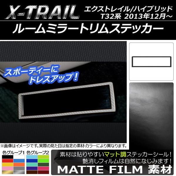 [~[gXebJ[ jbT GNXgC/nCubh T32n 2013N12` }bg FO[v1 AP-CFMT323