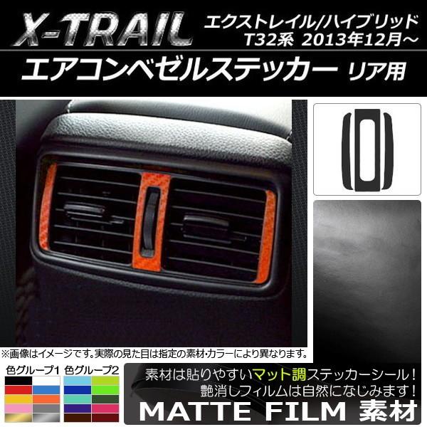 GARx[XebJ[ jbT GNXgC/nCubh T32n 2013N12` }bg Ap FO[v1 AP-CFMT339