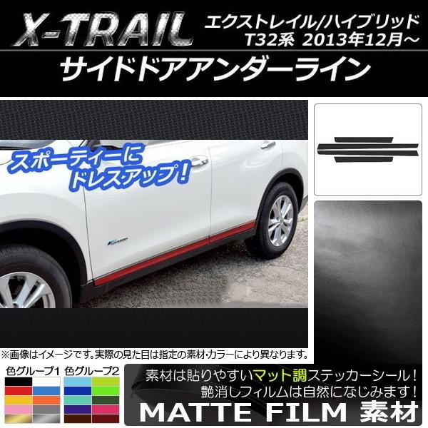 TChhAA_[CXebJ[ jbT GNXgC/nCubh T32n 2013N12` }bg FO[v1 AP-CFMT343 F1Zbg(4)