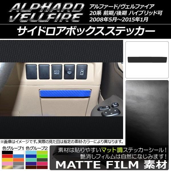 TChA{bNXXebJ[ g^ At@[h/Ft@CA 20n nCubh }bg FO[v1 AP-CFMT685