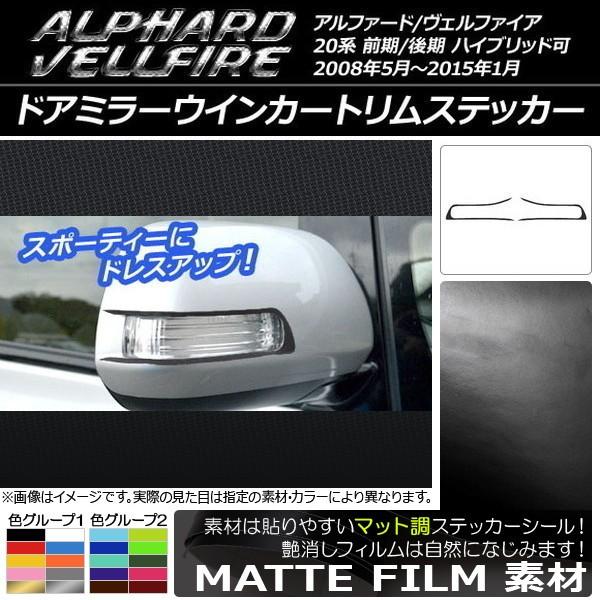 hA~[ECJ[gXebJ[ g^ At@[h/Ft@CA 20n O/ }bg FO[v1 AP-CFMT706 F1Zbg(2)