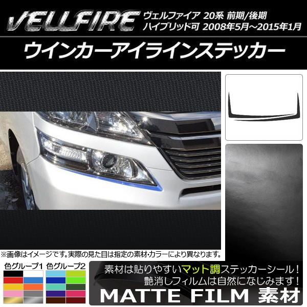 ECJ[ACCXebJ[ g^ Ft@CA 20n O/ }bg FO[v1 AP-CFMT714 F1Zbg(2)