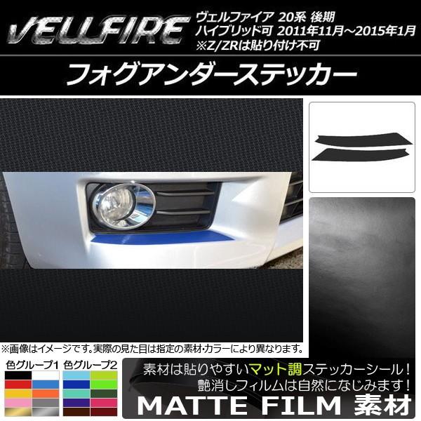 tHOA_[XebJ[ g^ Ft@CA 20n  }bg FO[v1 AP-CFMT724 F1Zbg(2)