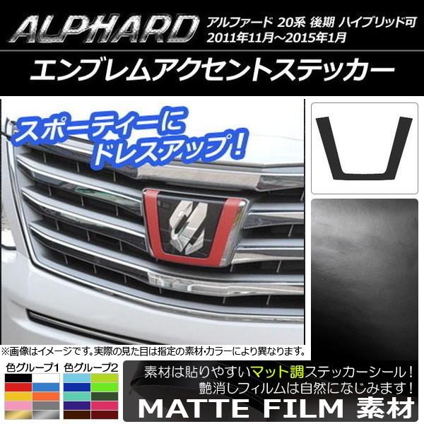 GuANZgXebJ[ g^ At@[h 20n  nCubh }bg FO[v1 AP-CFMT744