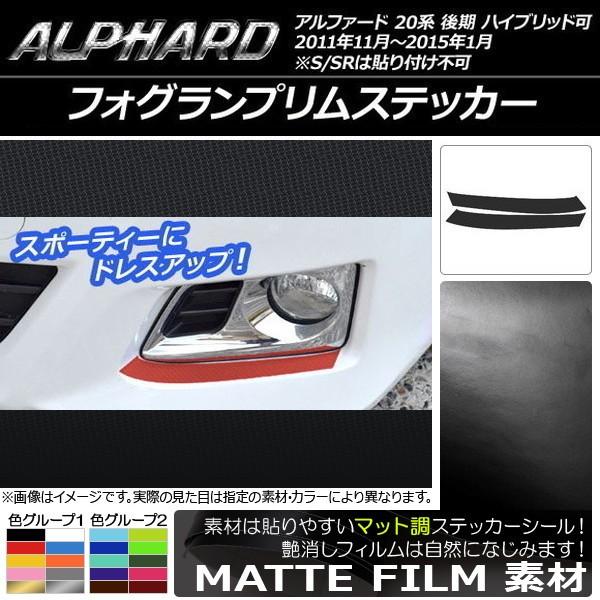 tHOvXebJ[ g^ At@[h 20n  nCubh }bg FO[v1 AP-CFMT753 F1Zbg(2)