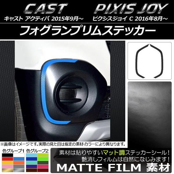 tHOvXebJ[ g^ sNVXWC C }bg _Cnc LXg ANeBo / FO[v1 AP-CFMT781 F1Zbg(2)