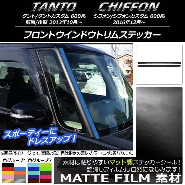 tgEChEgXebJ[ Xo ^g/JX^AVtH/JX^ 600n }bg _Cnc/ FO[v1 AP-CFMT910 F1Zbg(2)