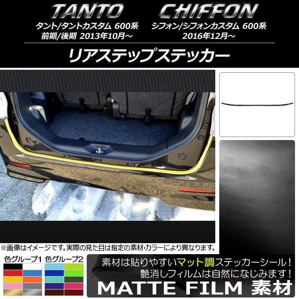 AXebvXebJ[ Xo ^g/JX^,VtH/JX^ 600n }bg _Cnc/ FO[v1 AP-CFMT933