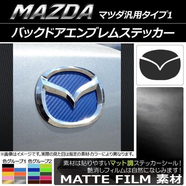 AP obNhAGuXebJ[ }bg }c_ėp^Cv1 FO[v2 AP-CFMT1335