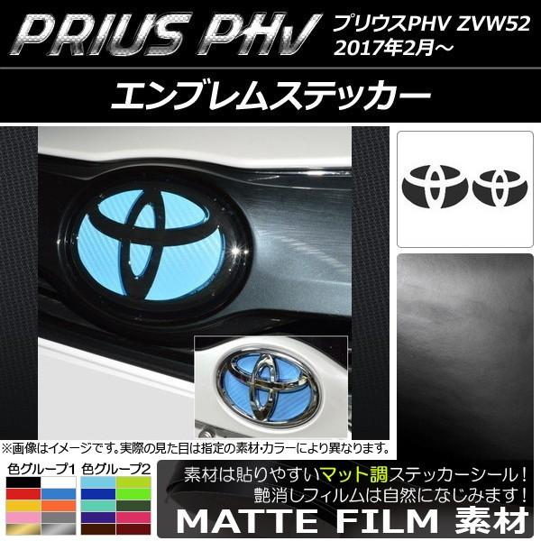 GuXebJ[ tgEAZbg vEXPHV ZVW52 2017N2` }bg FO[v2 AP-CFMT1386