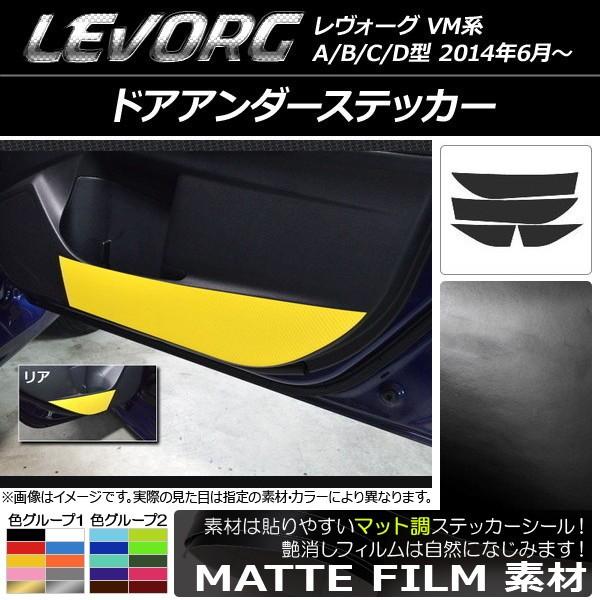 hAA_[XebJ[ Xo H[O VMn A/B/C/D^ }bg FO[v2 AP-CFMT1519 F1Zbg(4)