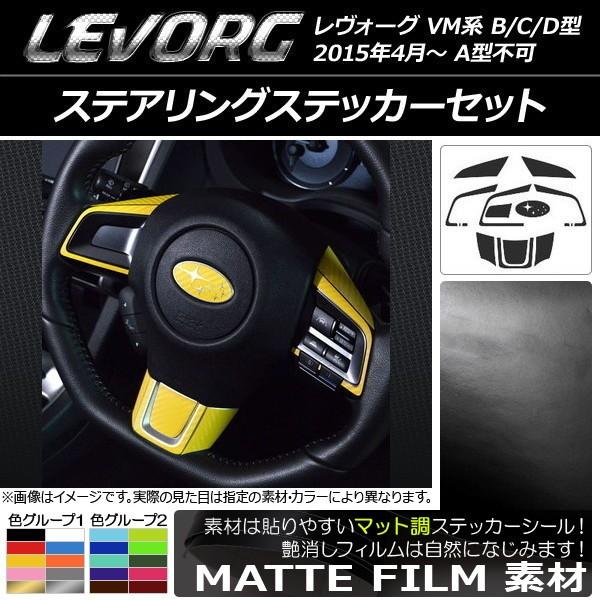 XeAOXebJ[Zbg Xo H[O VMn B/C/D^ A^s }bg FO[v2 AP-CFMT1542