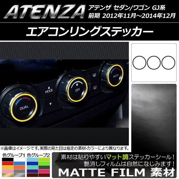 GAROXebJ[ }c_ AeUZ_/S GJn O }bg FO[v2 AP-CFMT1751 F1Zbg(3)