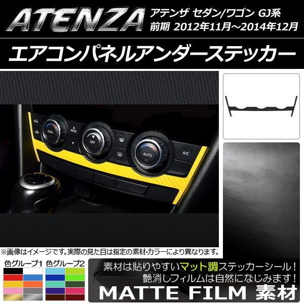 GARplA_[XebJ[ }c_ AeUZ_/S GJn O }bg FO[v2 AP-CFMT1756