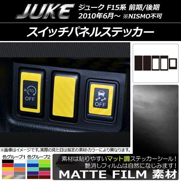 XCb`plXebJ[ jbT W[N F15n O/ NISMOs }bg FO[v2 AP-CFMT1873 F1Zbg(5)