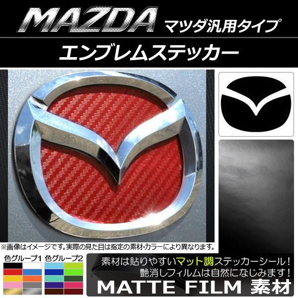 AP GuXebJ[ }bg }c_ėp^Cv tg/Aǂ炩Ɏgp\I(ڂ͉摜ŃTCYmF) FO[v2 AP-CFMT1927