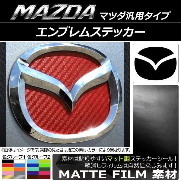 AP GuXebJ[ }bg }c_ėp^Cv tg/Aǂ炩Ɏgp\I(ڂ͉摜ŃTCYmF) FO[v2 AP-CFMT1928