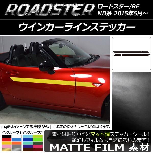 ECJ[CXebJ[ }c_ [hX^[/[hX^[RF NDn 2015N05` }bg FO[v2 AP-CFMT2445 F1Zbg(4)