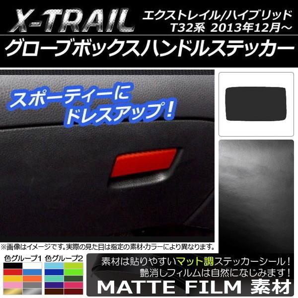 O[u{bNXnhXebJ[ jbT GNXgC/nCubh T32n 2013N12` }bg FO[v2 AP-CFMT337