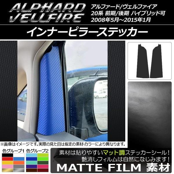 Ci[s[XebJ[ g^ At@[h/Ft@CA 20n O/ nCubh }bg FO[v2 AP-CFMT701 F1Zbg(2)