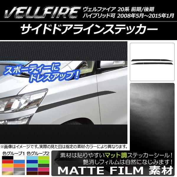 TChhACXebJ[ g^ Ft@CA 20n O/ nCubh }bg FO[v2 AP-CFMT703 F1Zbg(4)