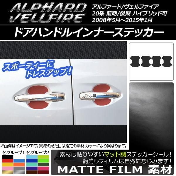 hAnhCi[XebJ[ g^ At@[h/Ft@CA 20n O/ nCubh }bg FO[v2 AP-CFMT709 F1Zbg(4)