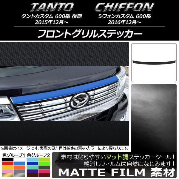 tgOXebJ[ Xo ^g/JX^AVtH/JX^ 600n }bg _Cnc/ FO[v2 AP-CFMT916