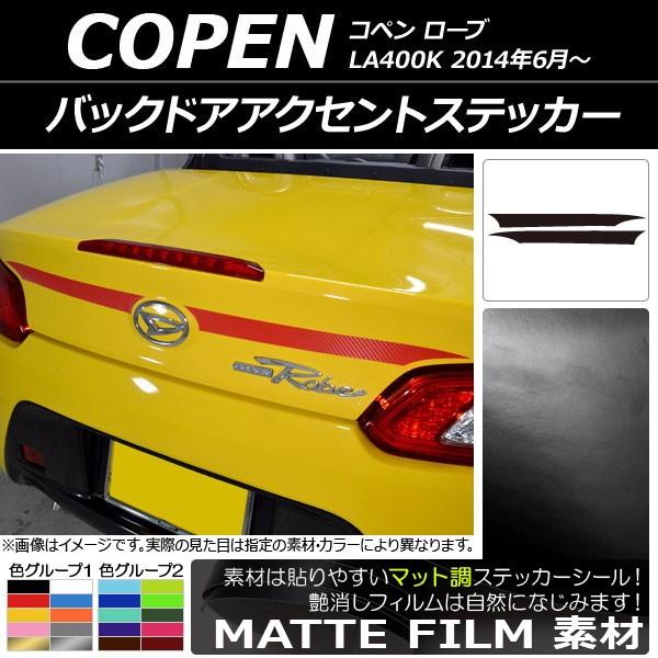 obNhAANZgXebJ[ _Cnc Ry [u LA400K 2014N06` }bg FO[v2 AP-CFMT2521 F1Zbg(2)