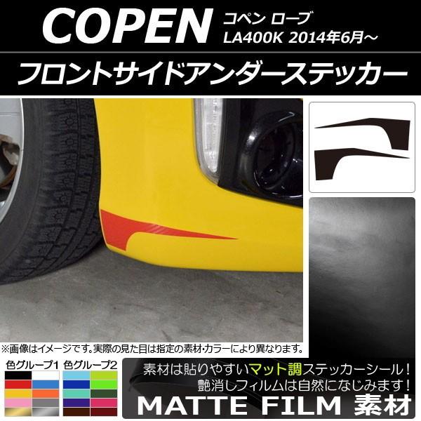 tgTChA_[XebJ[ _Cnc Ry [u LA400K 2014N06` }bg FO[v1 AP-CFMT2565 F1Zbg(2)