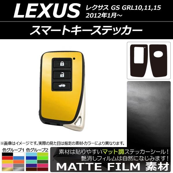 X}[gL[XebJ[ NTX GS GRL10n 2012N01` }bg FO[v2 AP-CFMT2653 F1Zbg(2)