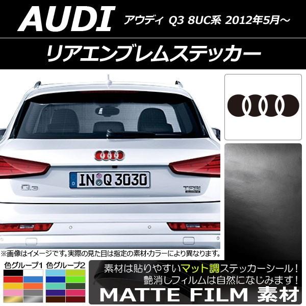 AGuXebJ[ AEfB Q3 8UCn 2012N05` }bg FO[v1 AP-CFMT2663