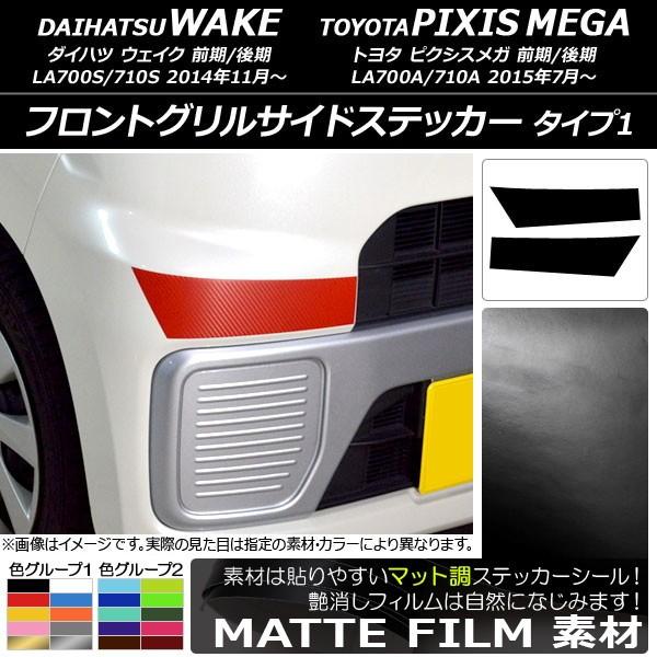 tgOTChXebJ[ EFCN/sNVXK LA700n 2014N11` }bg ^Cv1 FO[v2 AP-CFMT2965 F1Zbg(2)