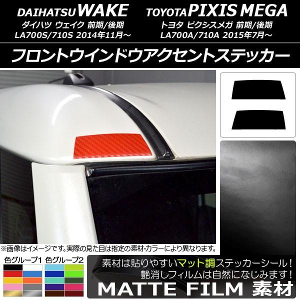 tgEChEANZgXebJ[ EFCN/sNVXK LA700n 2014N11` }bg FO[v2 AP-CFMT2973 F1Zbg(2)