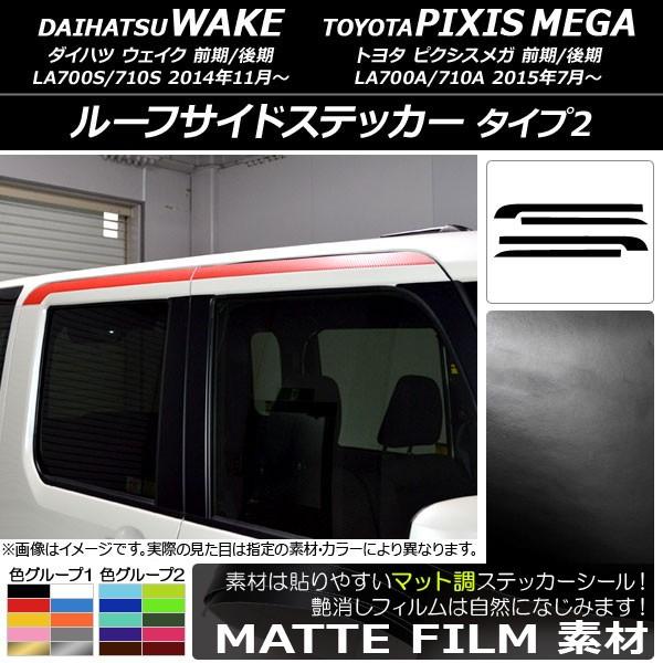 [tTChXebJ[ g^ EFCN/sNVXK LA700n 2014N11` }bg ^Cv2 _Cnc/ FO[v1 AP-CFMT2984 F1Zbg(4)