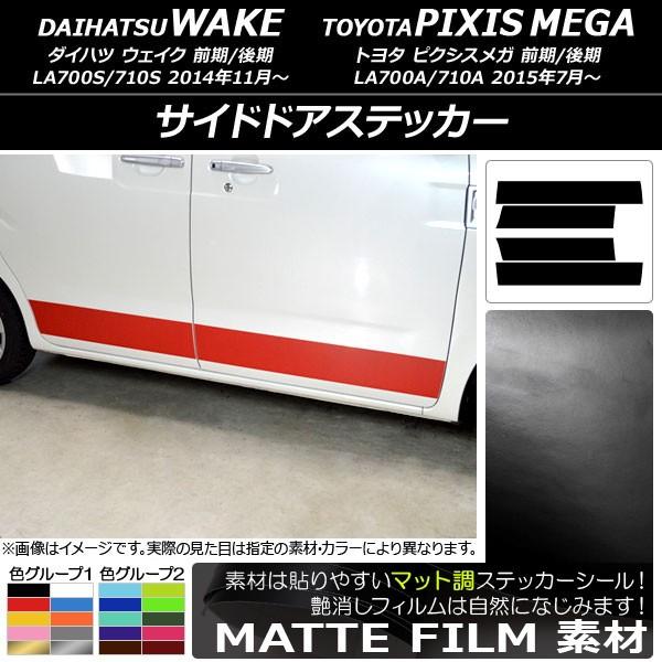 TChhAXebJ[ g^ EFCN/sNVXK LA700n O/ 2014N11` }bg _Cnc/ FO[v2 AP-CFMT2990 F1Zbg(4)