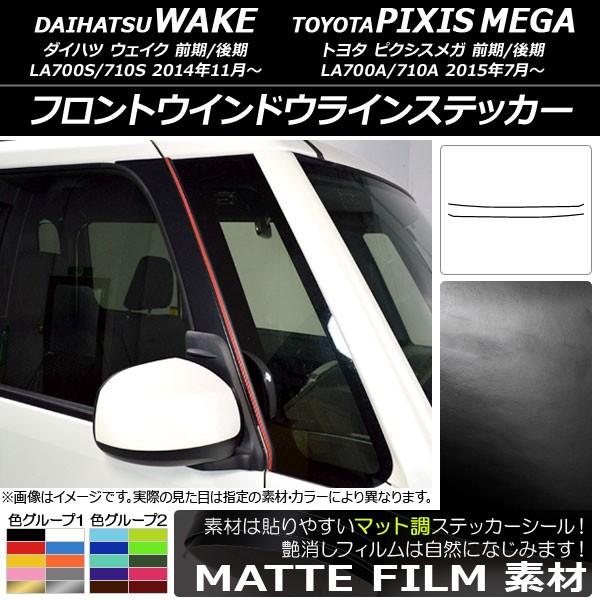 tgEChECXebJ[ g^ EFCN/sNVXK LA700n 2014N11` }bg _Cnc/ FO[v2 AP-CFMT2993 F1Zbg(2)